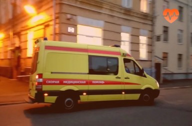 Наркологическая скорая в Осташкове